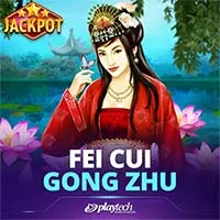 Fei Cui Gong Zhu
